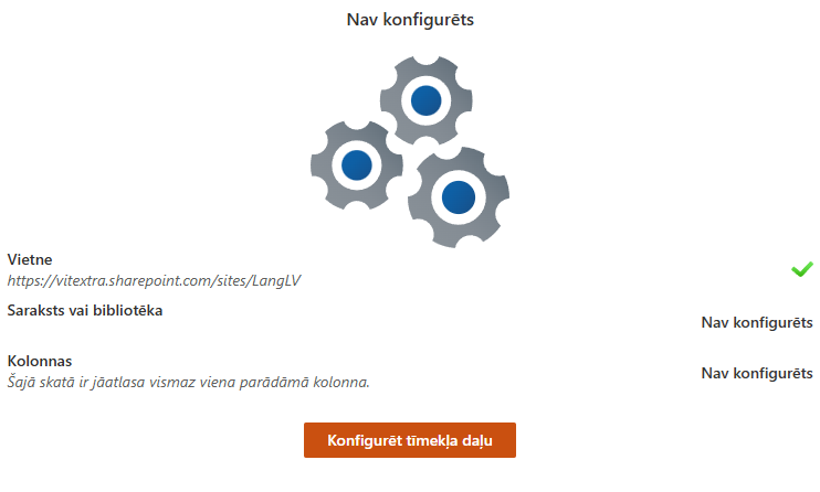 Ziņojums par konfigurācijas nepieciešamību