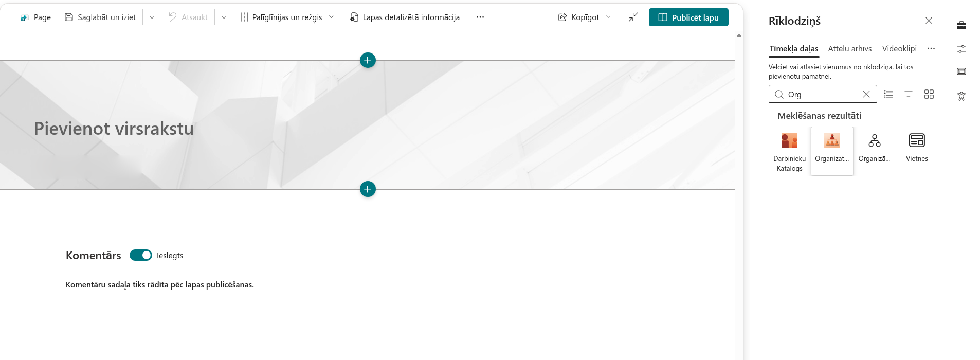 Organizational Chart tīmekļa daļas pievienošana