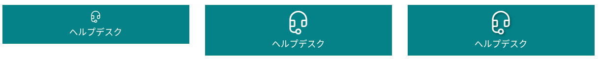 アイコンのサイズと影