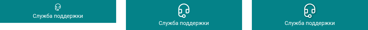 Размер значка и тень