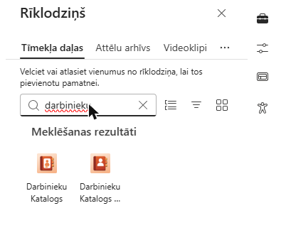 Employee Directory tīmekļa daļu rīklodziņā
