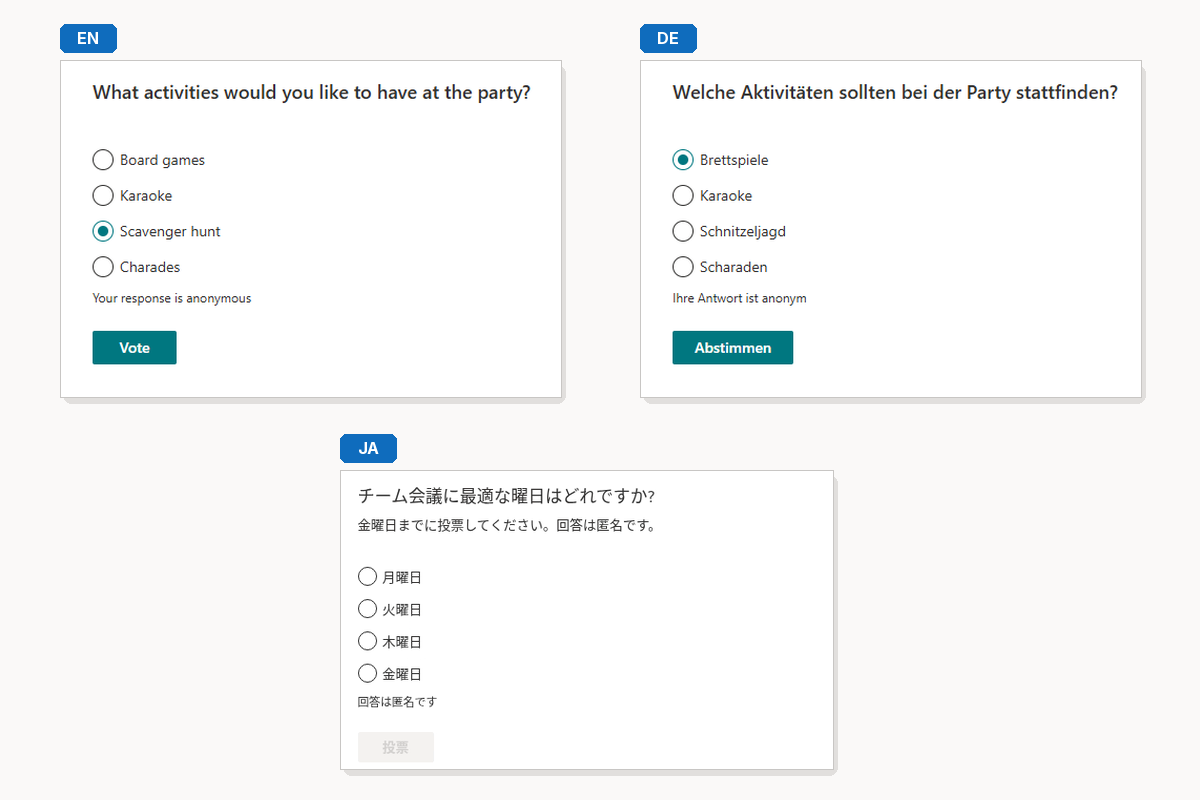 Vitextra Quick Poll. ローカライズ