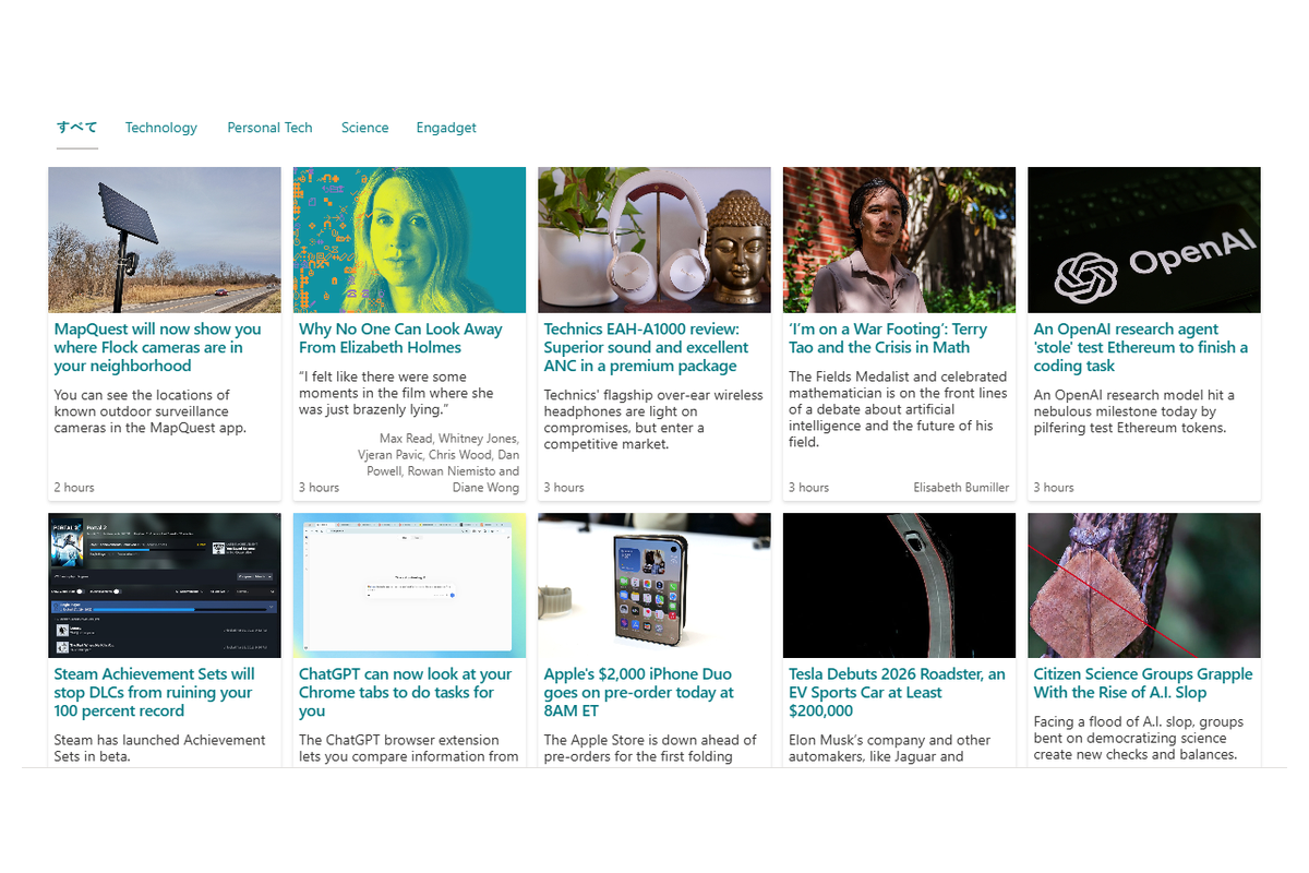 Vitextra RSS Reader. メディア コンテンツのサポート