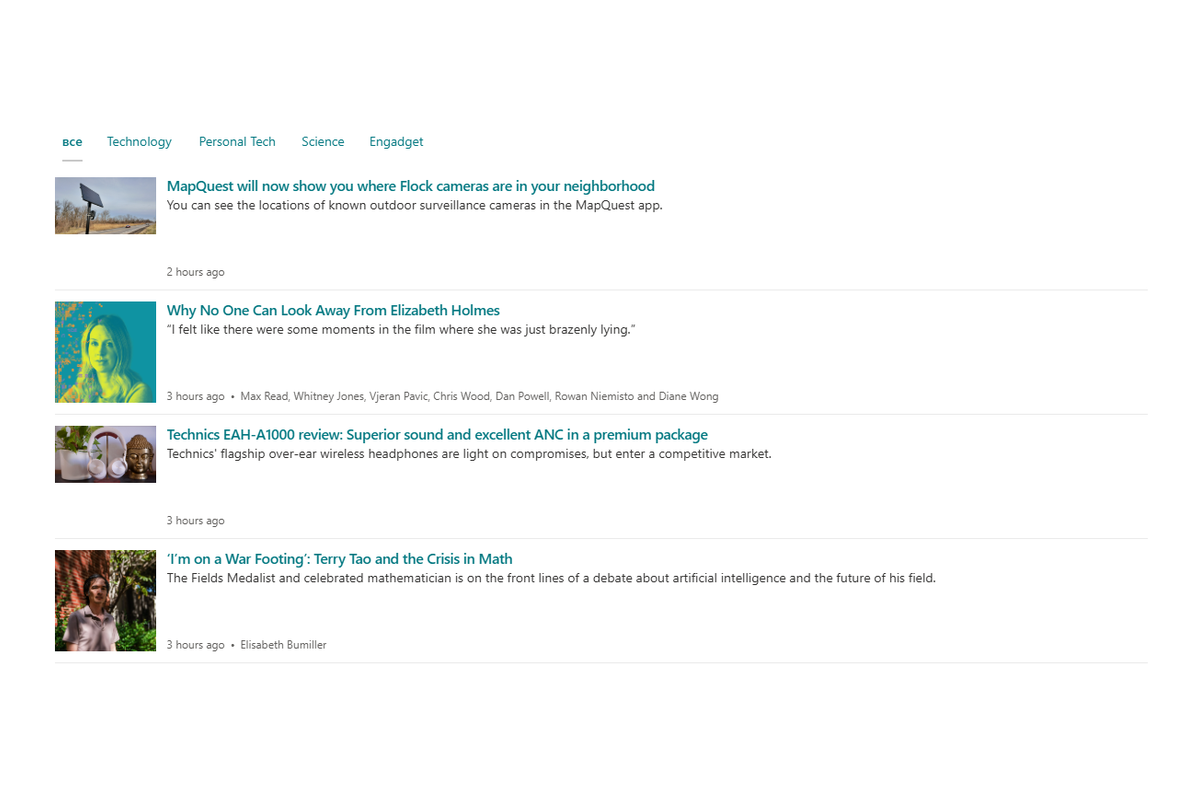 Vitextra RSS Reader. Несколько источников RSS